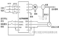 電氣符號圖示案例解析，值得一看！