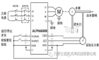 學(xué)PLC必須掌握電路--晶體管、繼電器、晶閘管