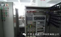 工廠電路和設備維修必備知識