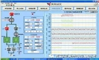 電工總體要求